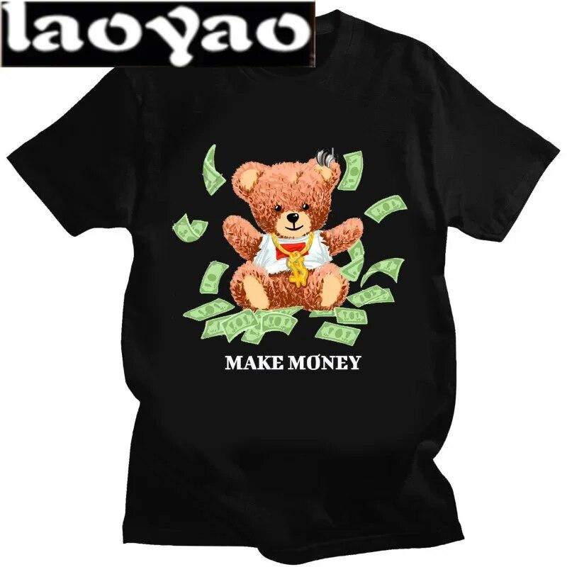 Tricou cu imprimeu cu ursuleț de pluș cu bani Tricou unisex pentru femei.