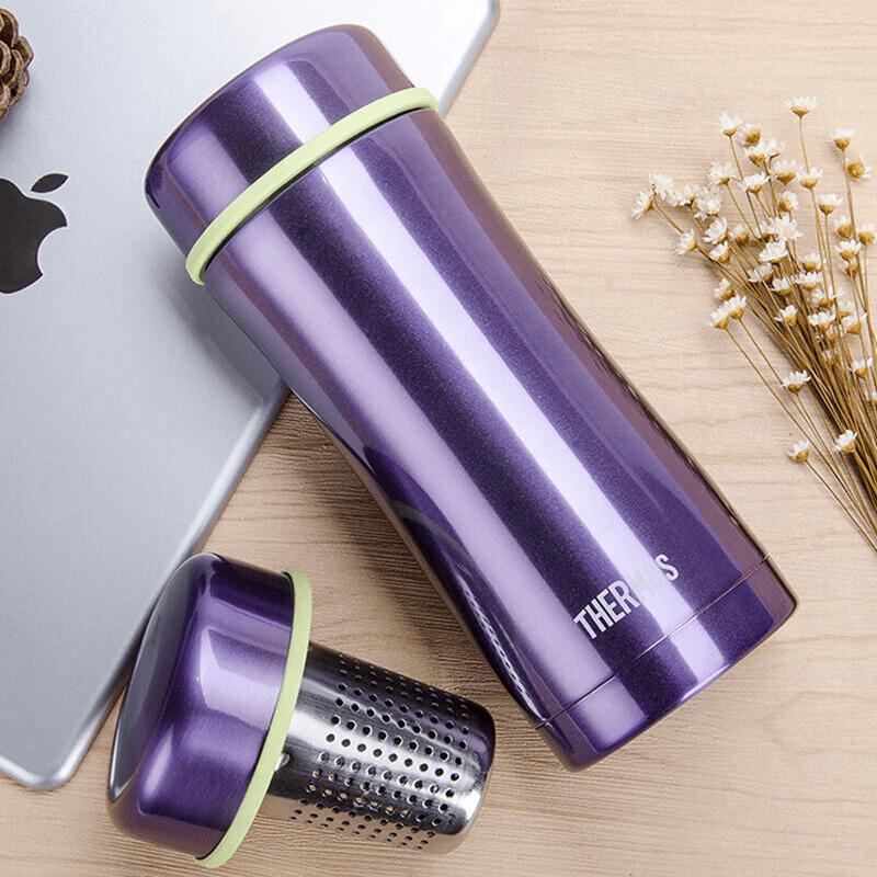 THERMOS Stainless Steel Insulated Tea Tumbler