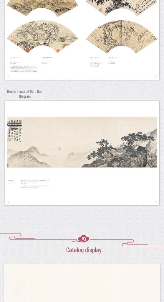 Tang Yin Kunstsammlung: 8K Freihand-Tuschmalereien von Blumen, Vögeln, Landschaften und Figuren