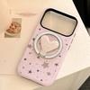 Filin Splashing Ink Star Applies To Apple iPhone17promax Mobile Phone Case 16 Double Layer 15 Magnetic Suction Bracket 13 Hard