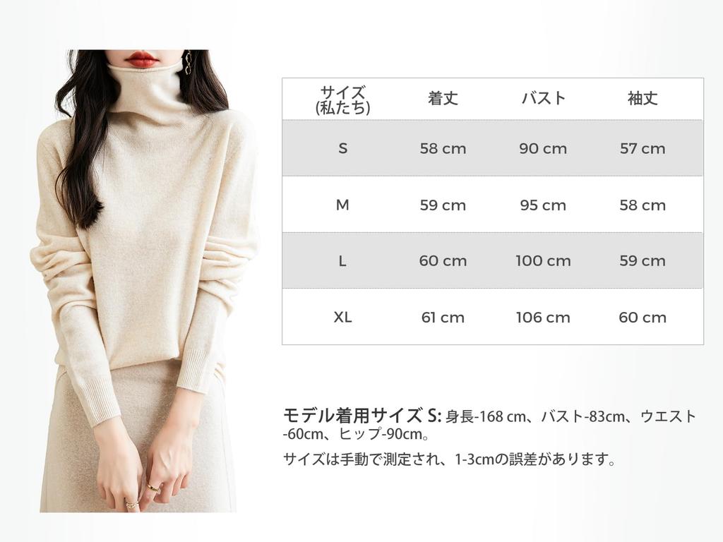 Yokbeer Merino Wool Seamless First Long Knit Pullover Top for Size 100% Sweater, Women's Turtleneck, Line, Ready-to-Wear, Sleeve, Cashmere-Like