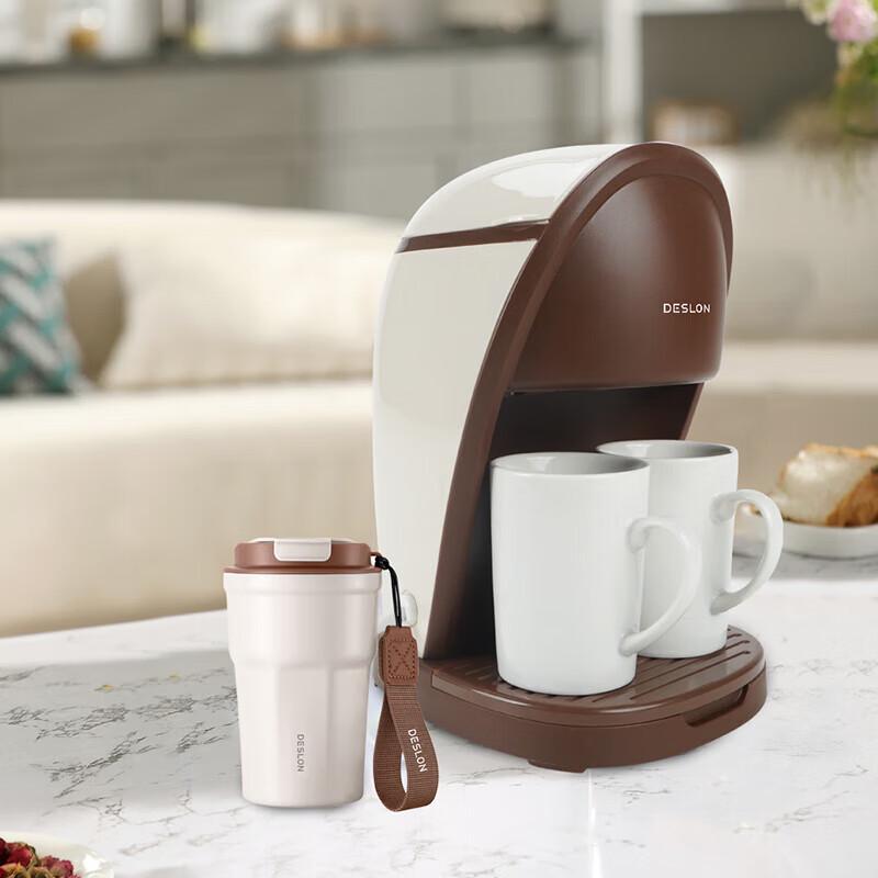 

Dessini Coffee Maker & Insulated Mug 4-Piece Set