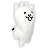 The Battle Cats Big Plush Toy Cat Giraffe 37 x 19 x 13 cm Official Merchandise Extra Large Approx.