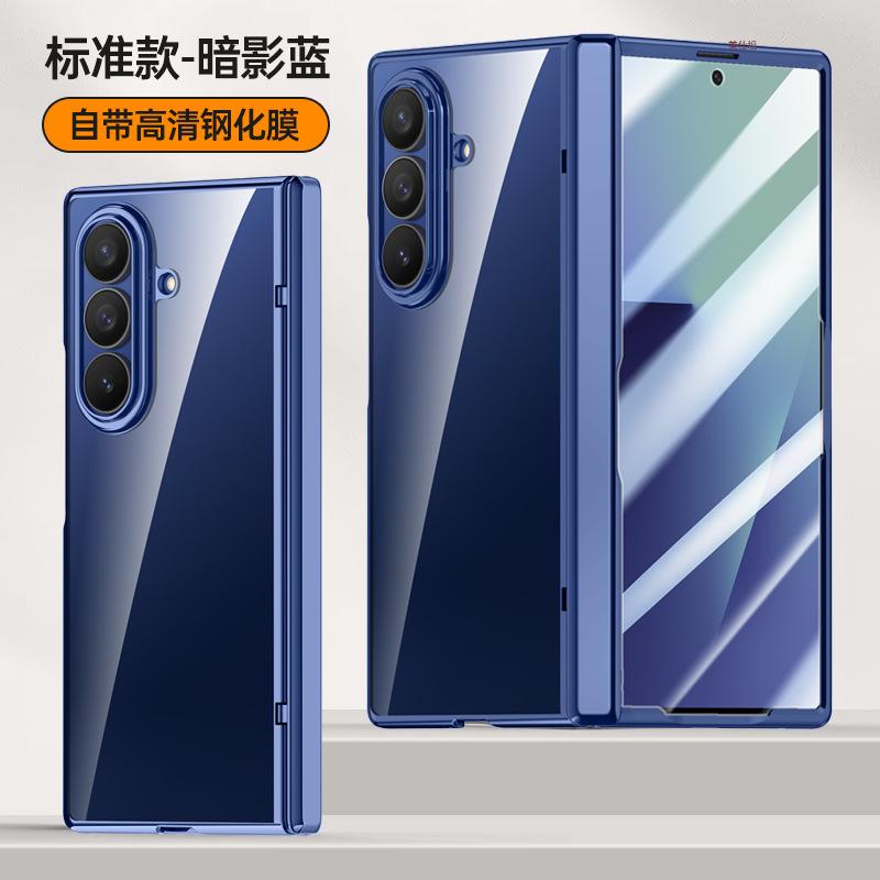 Applicable To Samsung Zfold7 Mobile Phone Case and Film Integrated Transparent Magnetic Suction Center Shaft Anti-drop ZFold7 Electroplating Ultr