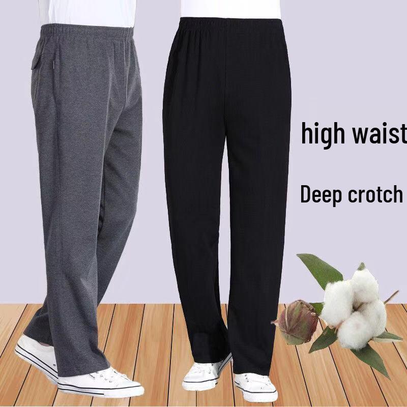 Men's Fleece-Lined High-Waisted Straight-Leg Sweatpants for Winter