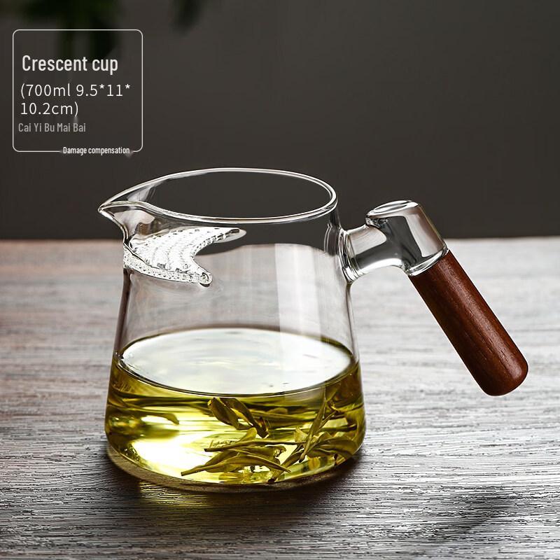 Zisiz Glass Teapot with Crescent Filter