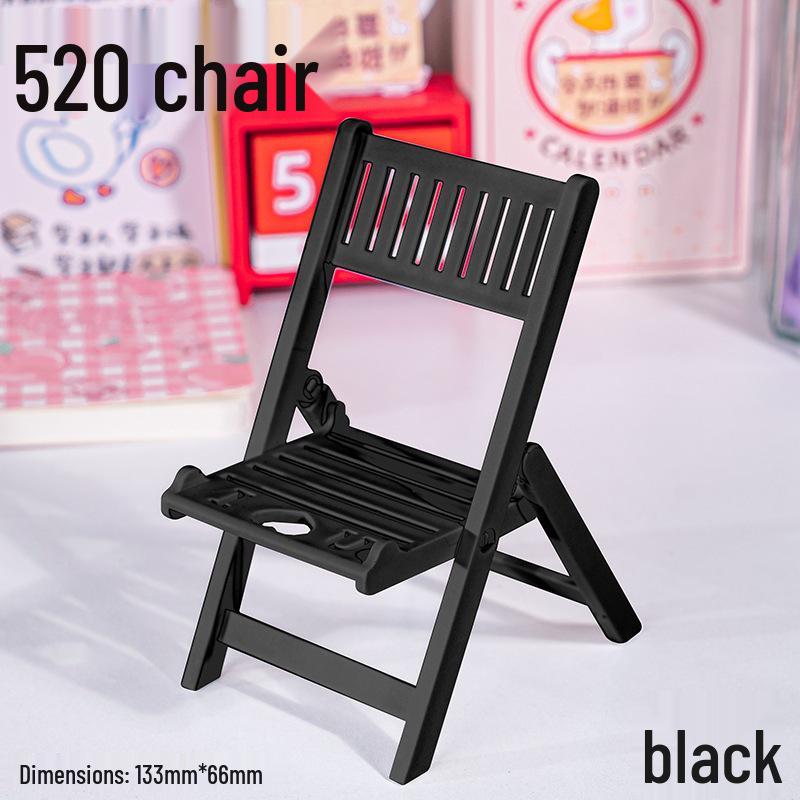 Creative Cute Mobile Phone Stand: Douyin Style Small Chair for Lazy Viewing