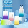 Gallium Nitride 30W/65W Gradient Shell Charger QC3.0 LED: Multi-port EU/US Fast Charging Adapter