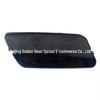 Volkswagen Touareg Headlight Washer Jet Covers (7P6807937, 7P6807938)