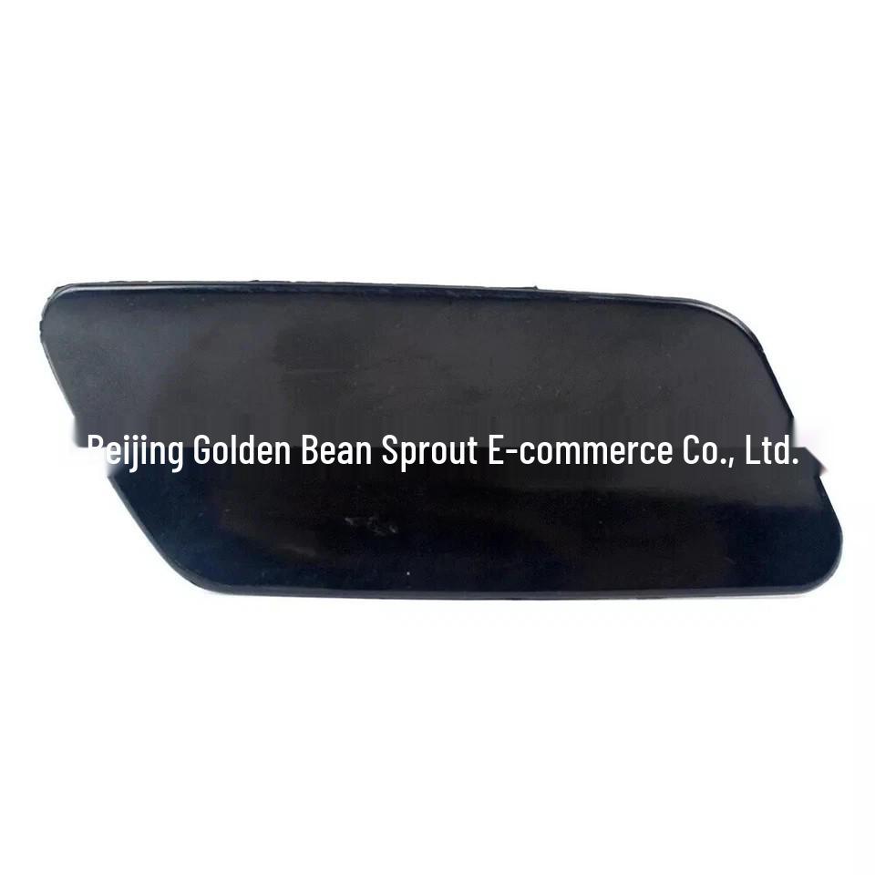Volkswagen Touareg Headlight Washer Jet Covers (7P6807937, 7P6807938)