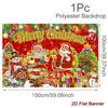 Christmas Polyester Background 150*100cm Santa Print Party Banner for Home & Outdoor Holiday Decor 2026 Christmas Celebr