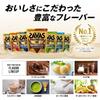 Meiji SAVAS Protein 100 Trial Type, 10.5g, 12-pack set of 6 flavors (Grapefruit, Cocoa, Yogurt, Vanilla, Rich Chocolate). Includes a tissue set.