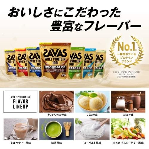 Meiji SAVAS Protein 100 Trial Type, 10.5g, 12-pack Set of 6 Flavors (Grapefruit, Cocoa, Yogurt, Vanilla, Rich Chocolate). Includes a Tissue Set.