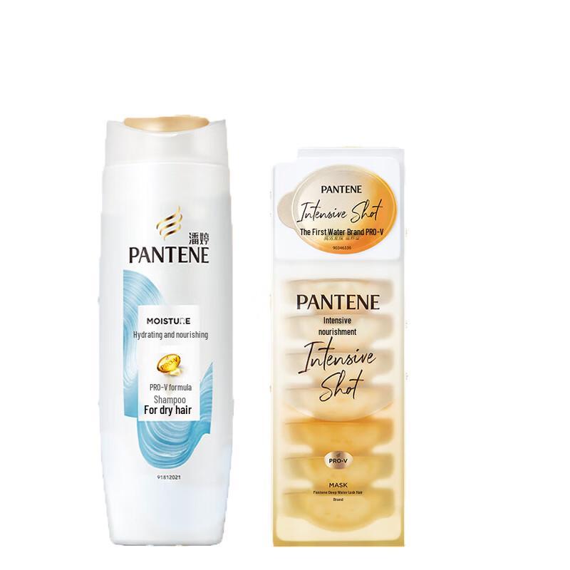 

Pantene Watery Smoothness Nourishing Shampoo & Hair Mask Set