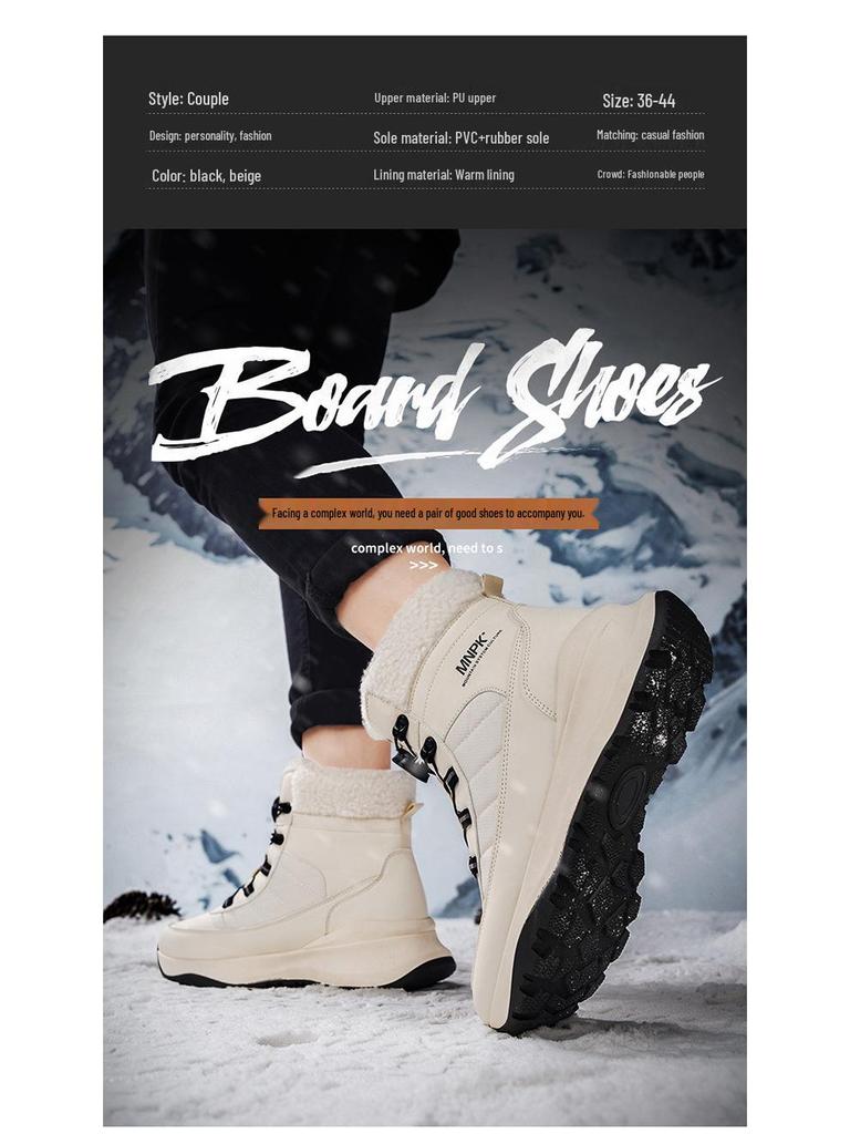 Men's Thick-Soled Snow Boots - Winter High-Top with Rotating Buckle and Thickened Velvet for Cold Weather