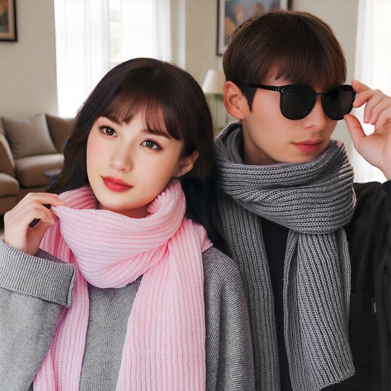 Korean Style Versatile Knitted Wool Scarf