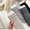 1 Pair Solid Color Ruffle Socks Vertical Stripes Korean Style Socks Comfy Frilly Socks  Daily Wear