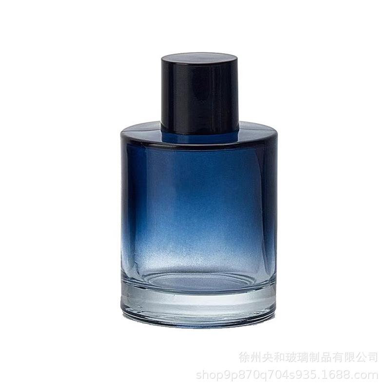 Gradient Glass Perfume Refill Bottle - Small Spray Sample Cosmetic Bottle