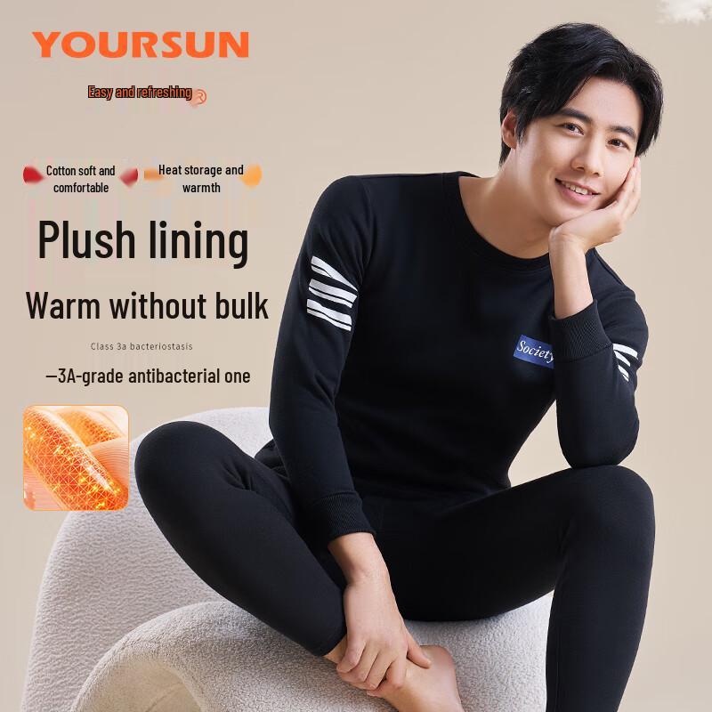 Yiershuang Men's Fleece-Lined Thermal Baselayer Set