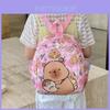 Cute Capybara Kids Backpack With Storage Pouch For Kindergarten School Use
