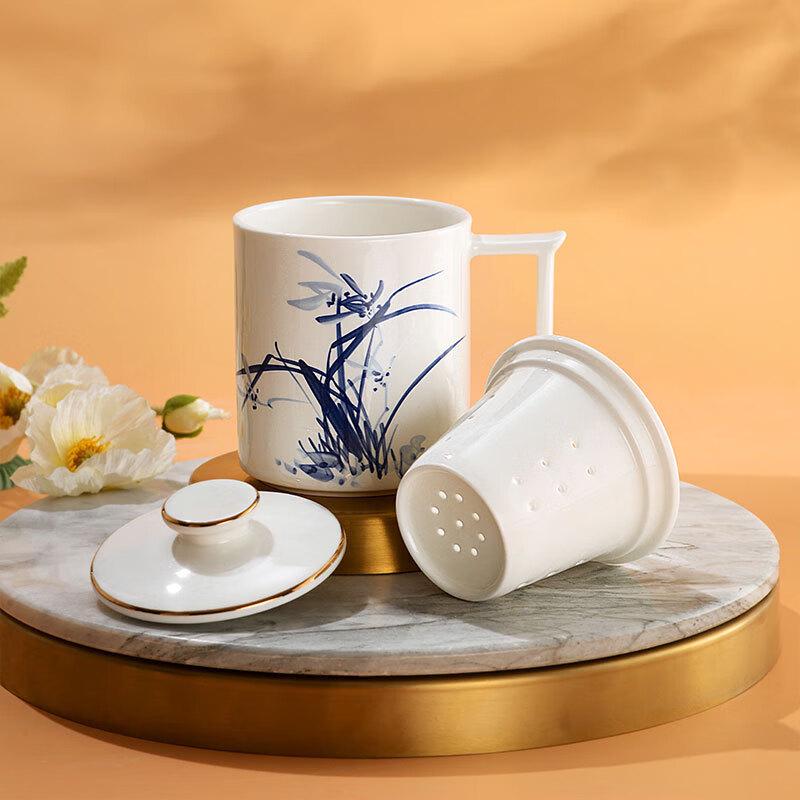 Shangqi Ceramic Tea Infuser Mug