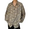 Second Roots Shirt with and Zebra Bright Easy To Men's Floral, Paisley, Prints, Multi-Purpose, Design, Spring/Autumn, Casual, Rough, Resort, Wear,