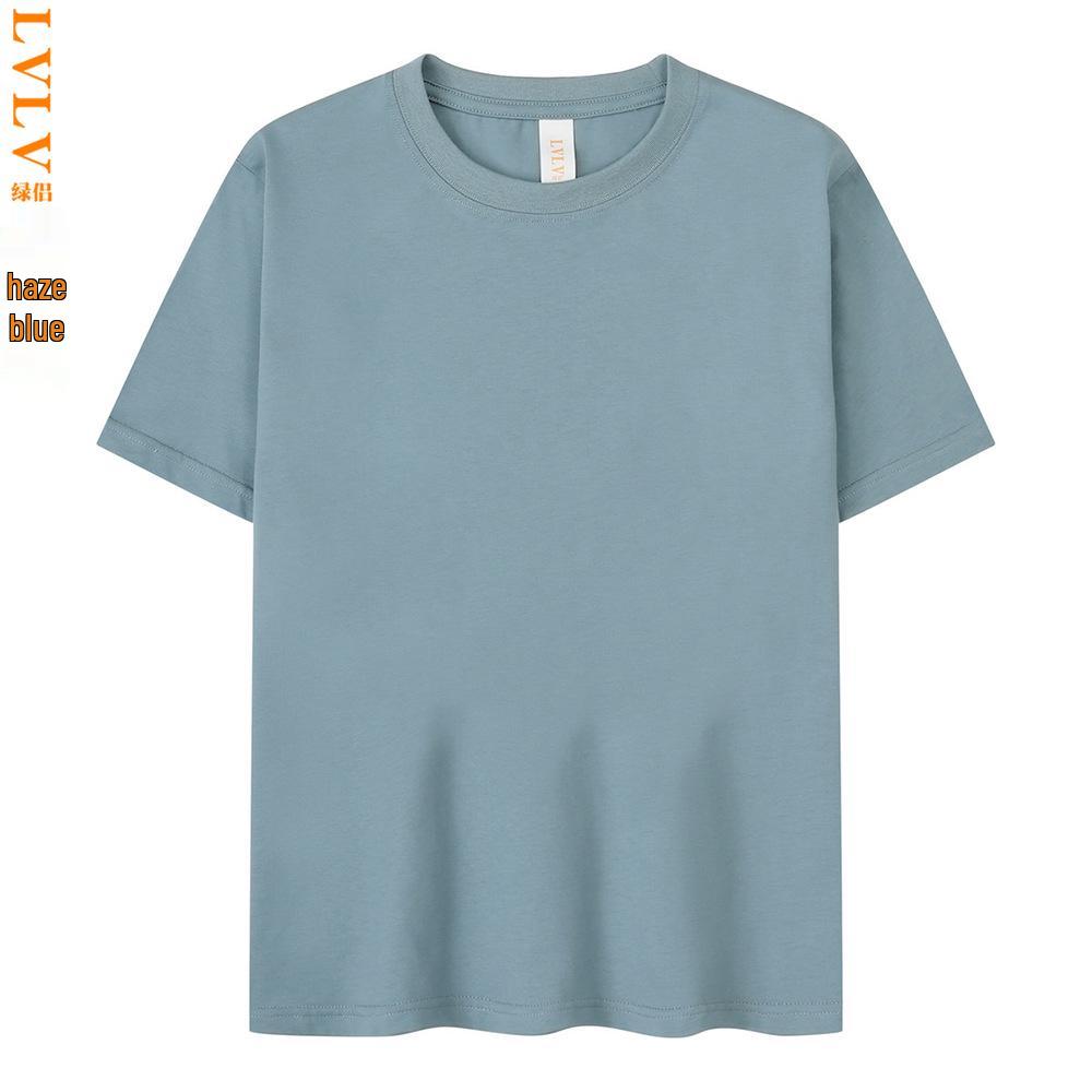 LVLV Kids' Ice Cool Combed Cotton Crew Neck T-Shirt, Short Sleeve, Parent-Child Design with Printed Logo for Boys and Girls.