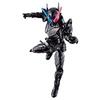 Kamen Rider RKF Legend Rider Series Kamen Rider Build Rabbit Tank Hazard Form