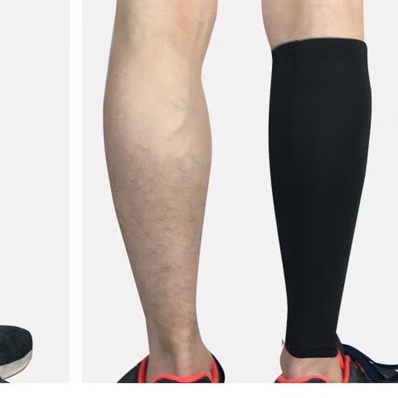 Sports Calf Compression Sleeve