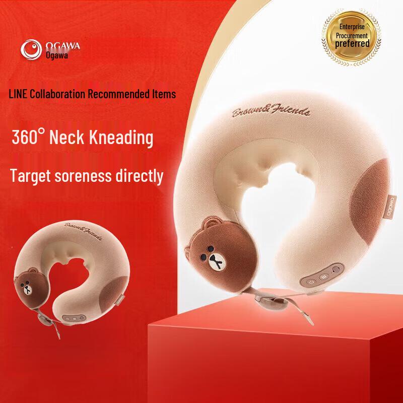 

Ogawa OG2618 Portable U-Shape Neck Massager