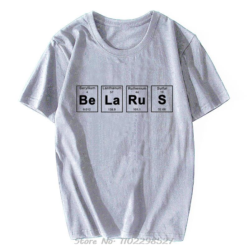 EleUnisexts Periodic Table Belarus Letter Print Funny Geek Tshirt Unisex Cotton Casual Unisex Streetwear T Shirt Belarusian Gift Tee