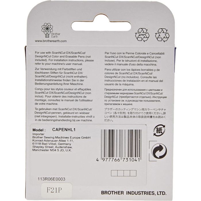 Pen Holder - BROTHER - Scan'n'cut - Drawing Accessory - White - 0.017 Kg