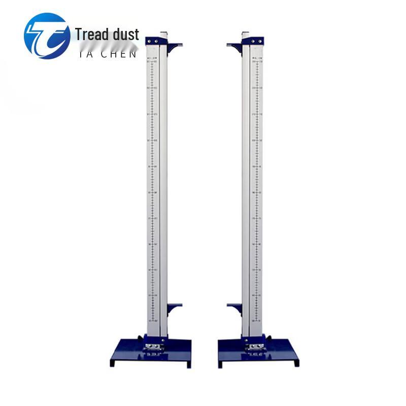 Adjustable Aluminum High Jump Stand (Standard)