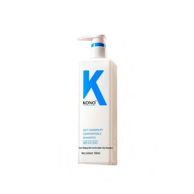 Classic Anti-Dandruff Oil Control Shampoo