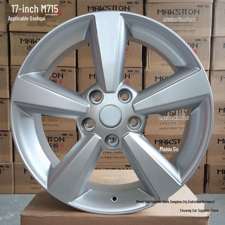 Applicable Wheel Hubs for Touareg, Murano, Bluebird, Qashqai, X-Trail (18"), Sylphy, Teana (17"), Tiida, and Venucia (20").