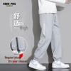 Foss Phil Men's Casual Drawstring Pants