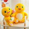 New Cute Doll Pinch Music Pinch Toy Doll