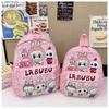 Adorable 2024 New Cartoon Kids Backpack Large Capacity Stylish School Bag In Pastel Colors