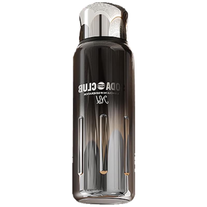 Pepsi Insulated Stainless Steel Tumbler with Straw