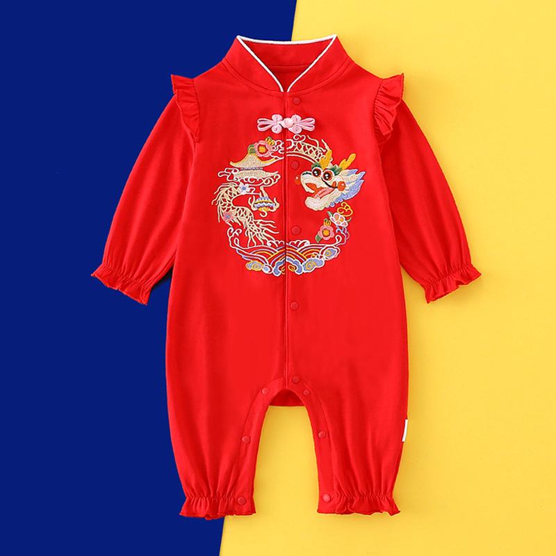 Autumn Long Sleeve Cotton Romper for Baby Girls - Dragon Year Design, Perfect for First Months and One Year Old
