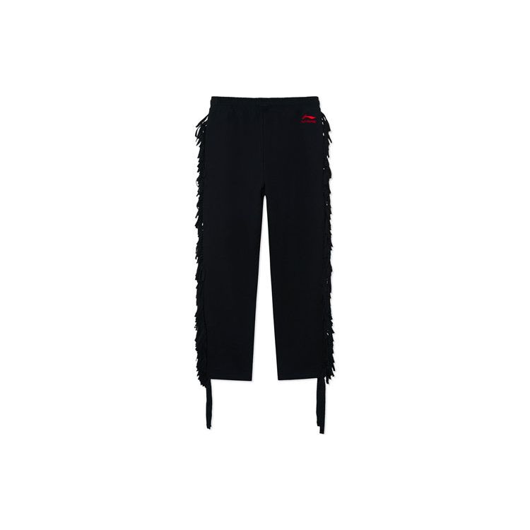 Li Ning Casual Lace-Up Straight Leg Knitted Sports Pants Men Pants Black AKLRA77-1