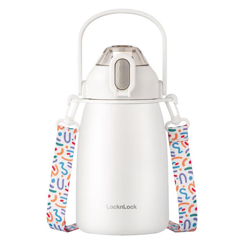 LocknLock Dundun 1.5L Insulated Mug