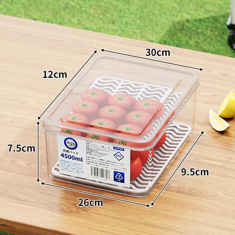 Yuzhuxun Portable Grill and Fresh-keeping Box