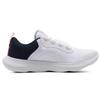 Under Armour Victory Low Top White 3023639-100