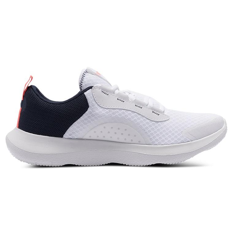 Under Armour Victory Low Top White 3023639-100