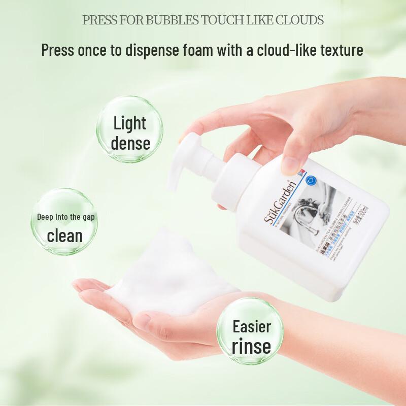 Suguo Yuan Tea Scented Foaming Hand Soap