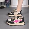 Scarpe da donna – Sneakers