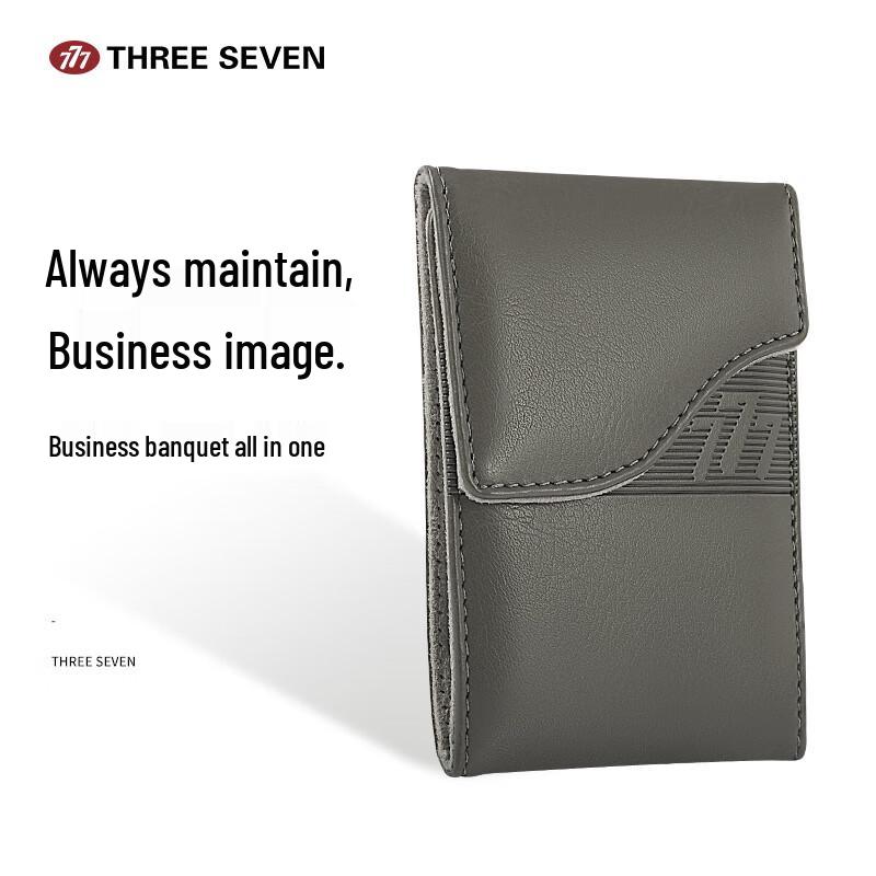 THREE SEVEN 5-Piece Grooming Kit