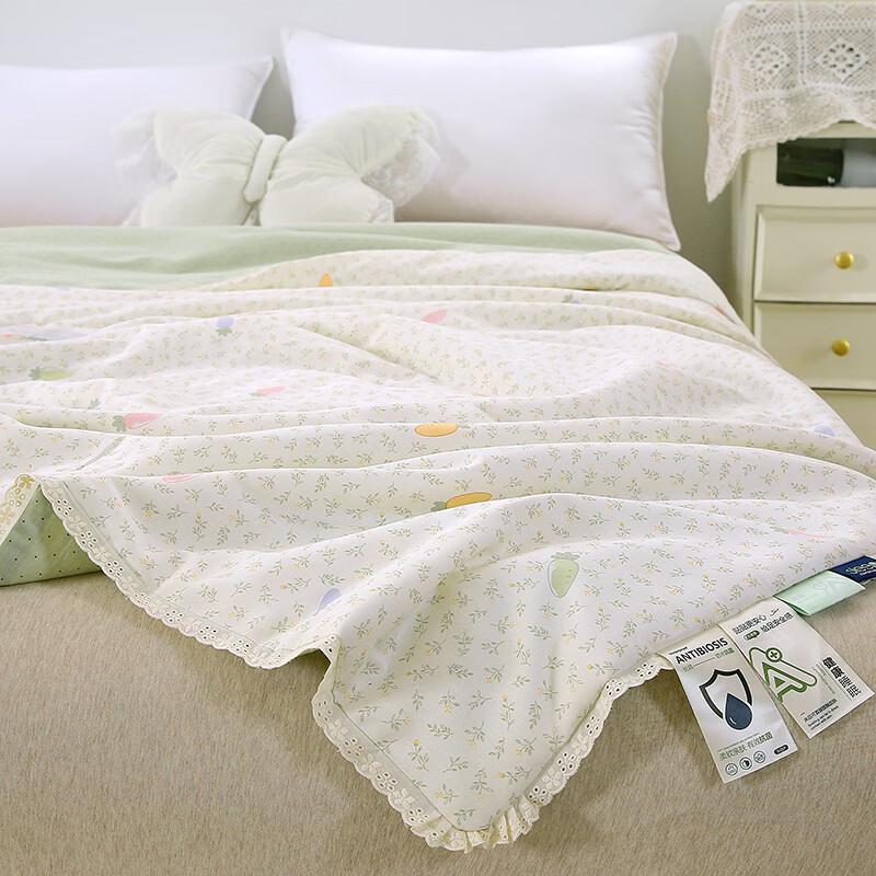 Youmengjiaju 100% Cotton Summer Quilt