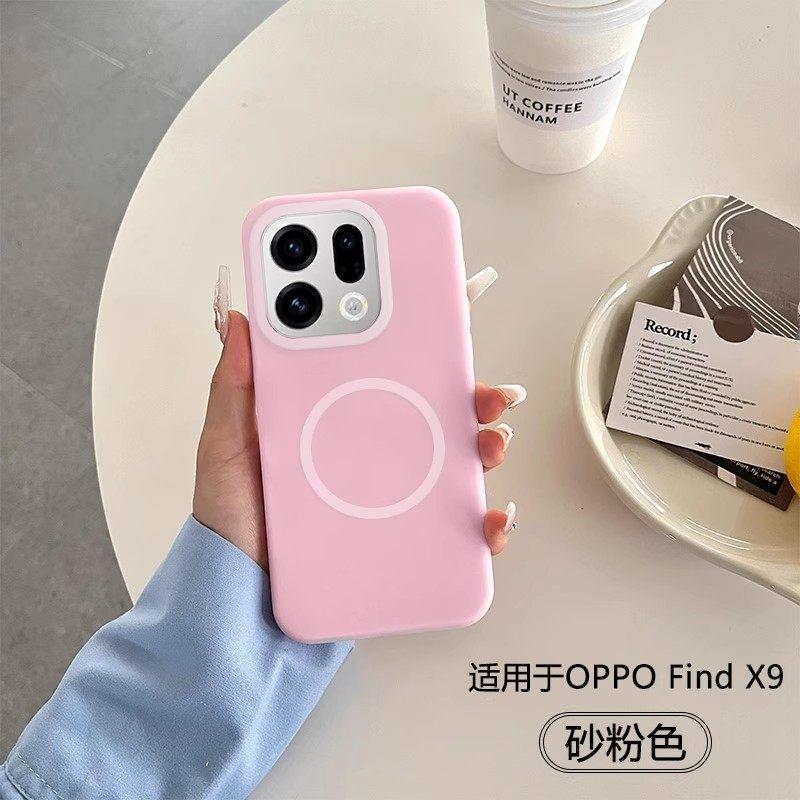 Applicable to OPPOFindx9 mobile phone case jelly new true liquid silicone Findx8S + magnetic protective case solid color